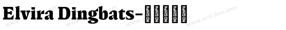 Elvira Dingbats字体转换